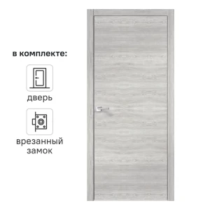 Дверь межкомнатная глухая Канзас 80x200 см ПВХ цвет дуб европейский серый с замком 83972652 STLM-2138710