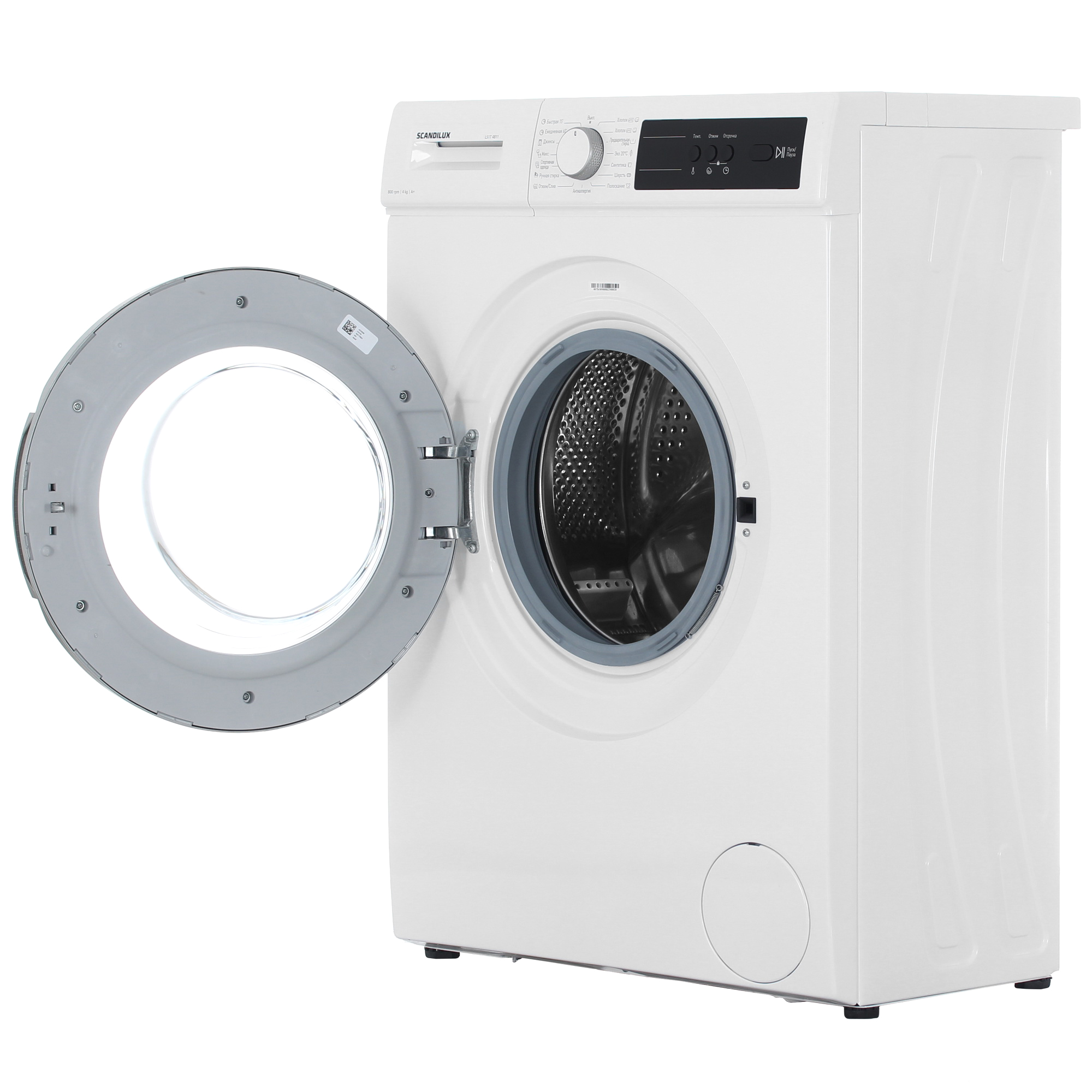 5321509 Стиральная машина Scandilux LS1T 4811 белый STDN-0059911 - Вид №5