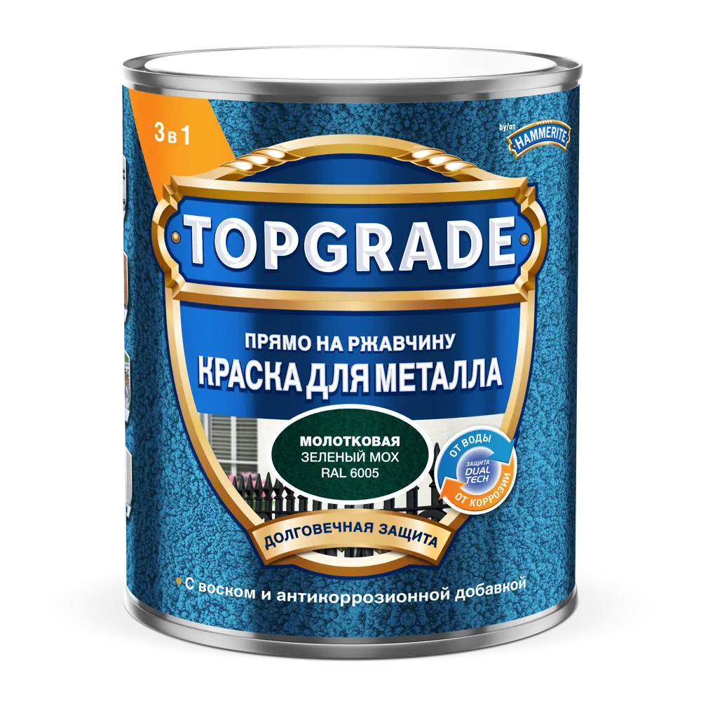 Грунт-эмаль по металлу 3 в 1 Topgrade молотковая цвет зеленый мох 0.75 л STLM-2138505 - Вид №1