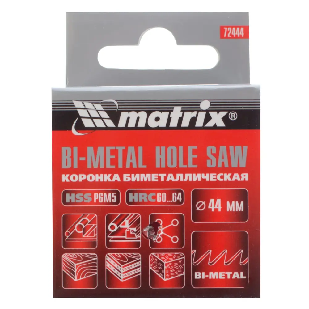Коронка для металла Matrix Bi-Metall D44 мм 17915910 STLM-2156699  - Вид №2