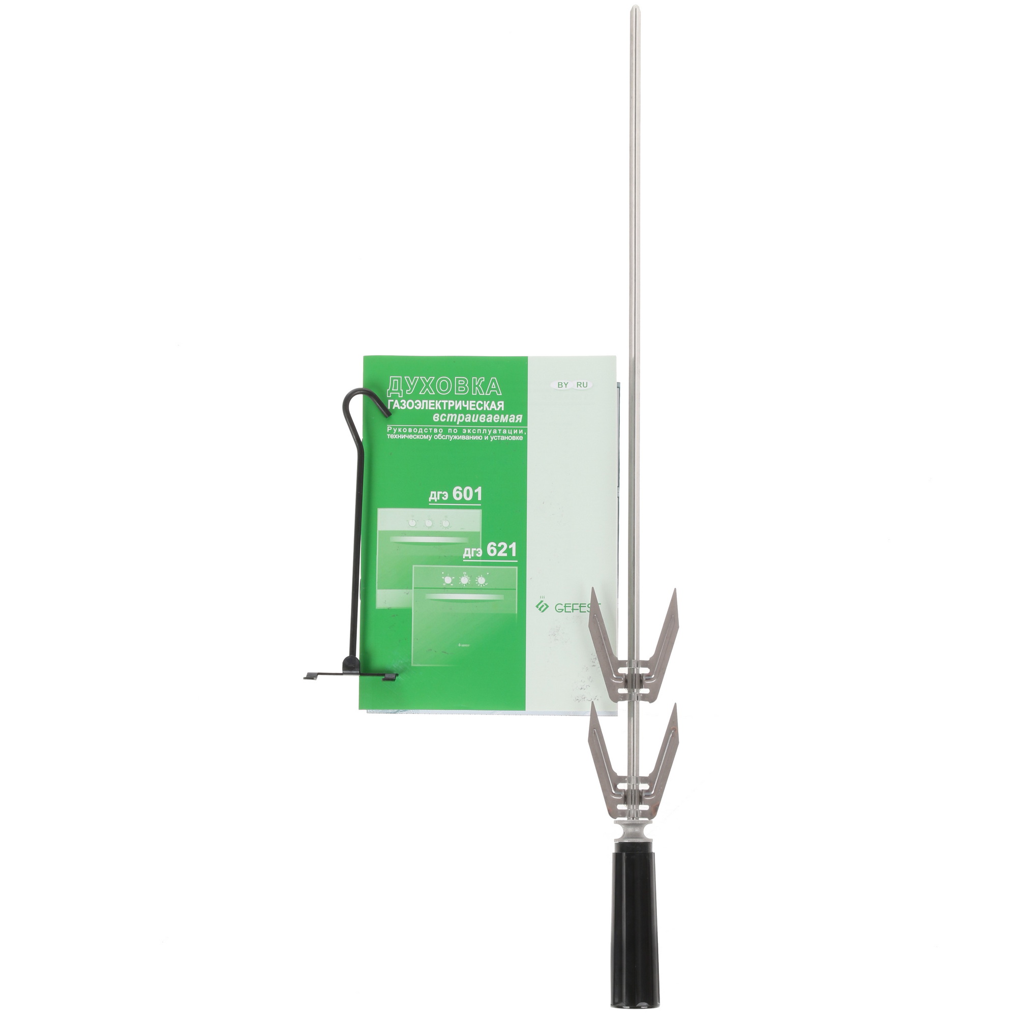 1611461 Газовый духовой шкаф Gefest ДГЭ 621-01 В1 STDN-0006090 - Вид №8