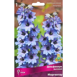 Дельфиниум высокий Моргентау 86410462 STLM-2015338