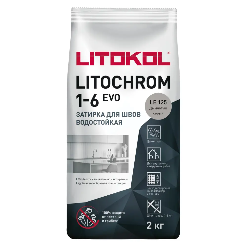 Litokol Litochrom 1-6 Evo - затирка для плитки дымчатый серый 2 кг 85486583 STLM-0063164 - Вид №1