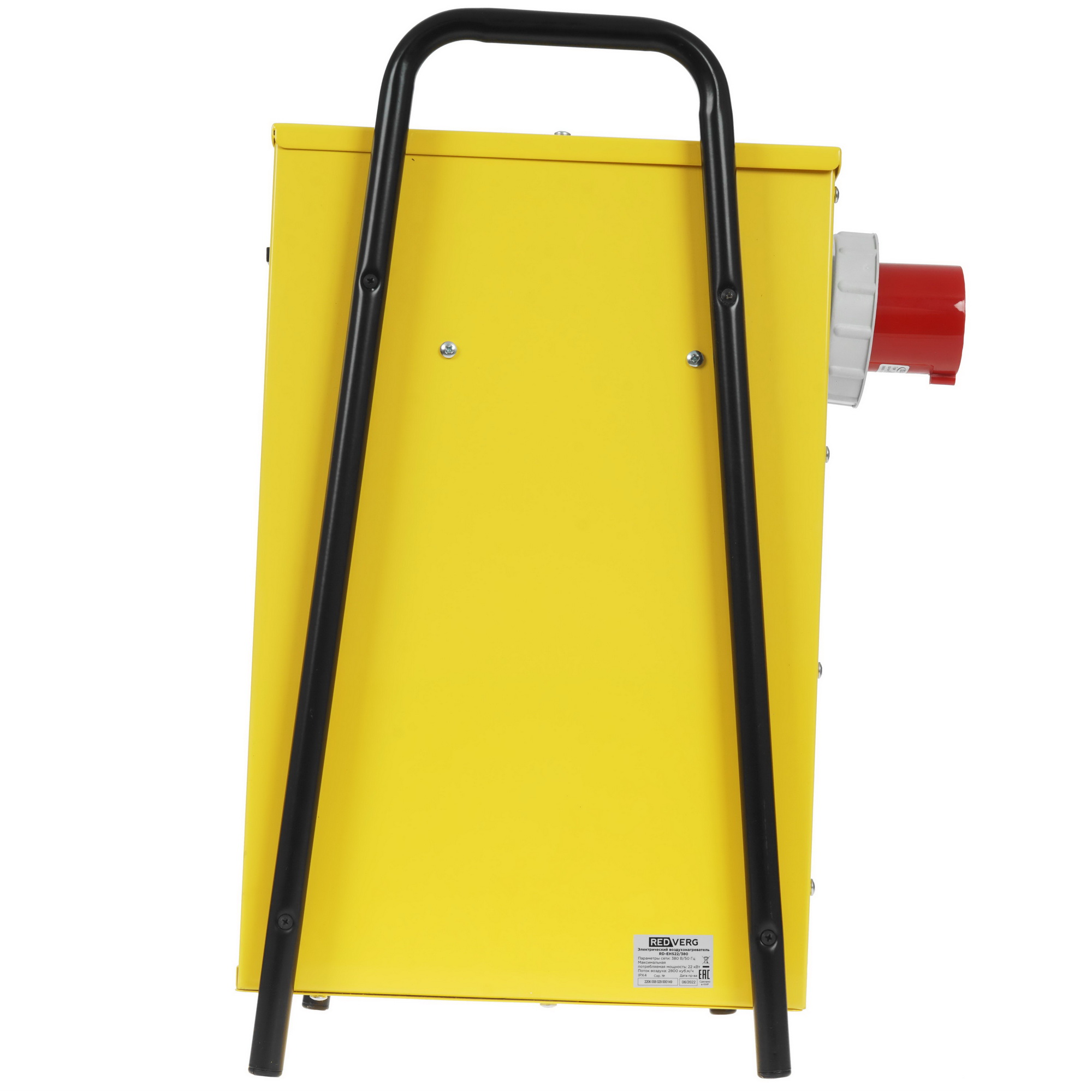 5074250 Тепловая пушка электрическая RedVerg RD-EHS22/380 STDN-0017841 - Вид №2