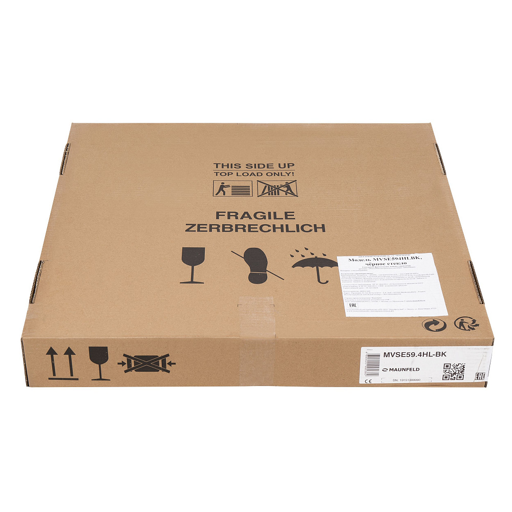 MVSE59.4HL-BK Электрическая панель черная/ стеклокерамика, 60см, сенсорное управление , автоотключение, индикация нагрева, черная, франция Maunfeld Santreyd  - Вид №8