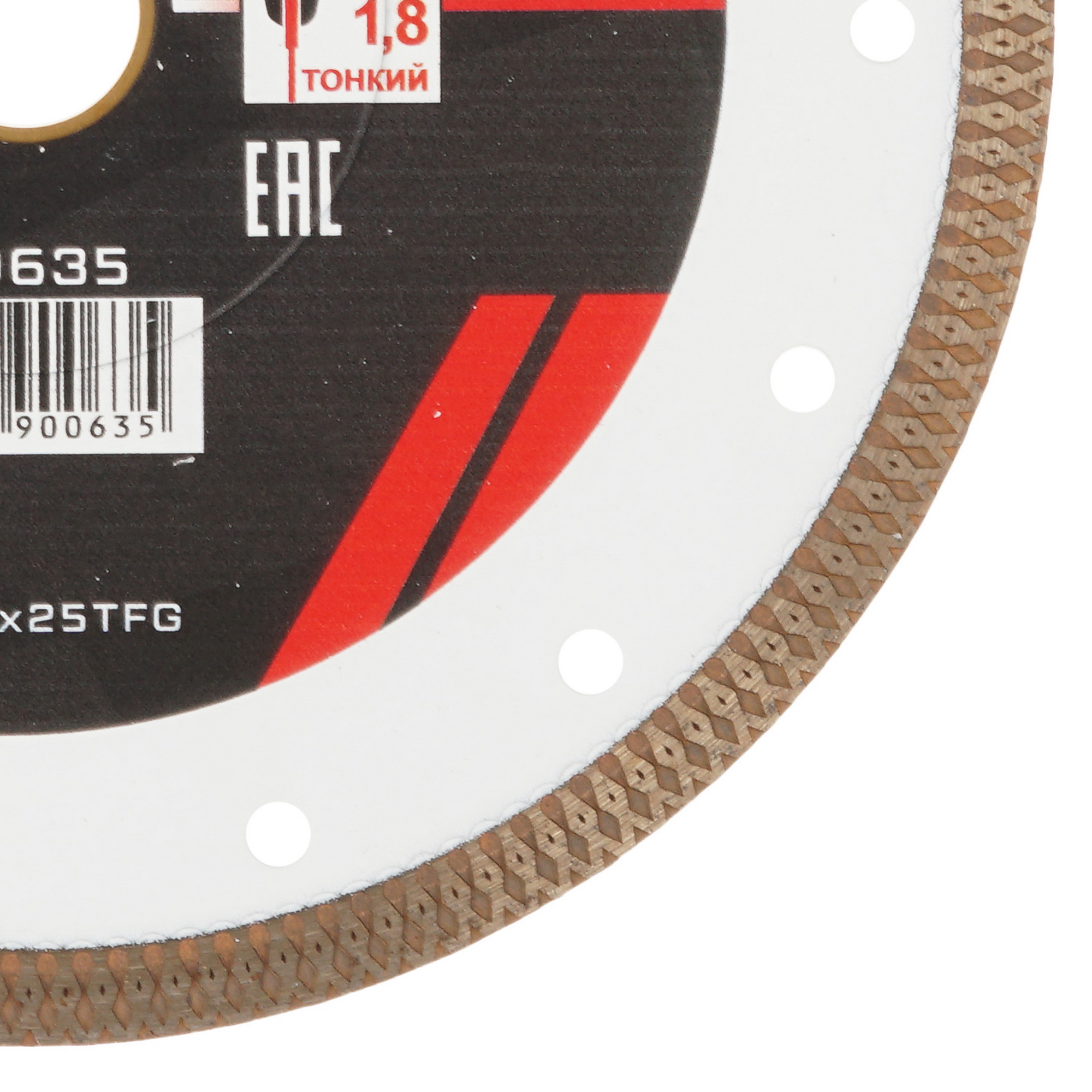 Диск алмазный METALLICA 900635 9164959 STDN-0107537 - Вид №1