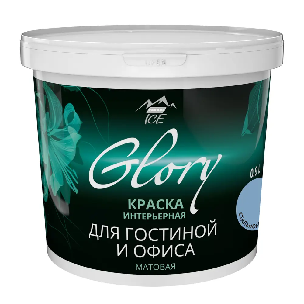 Краска для гостинной Glory 0.9 л цвет голубая сталь 81963879 STLM-2185169 PARADE ICE  - Вид №1