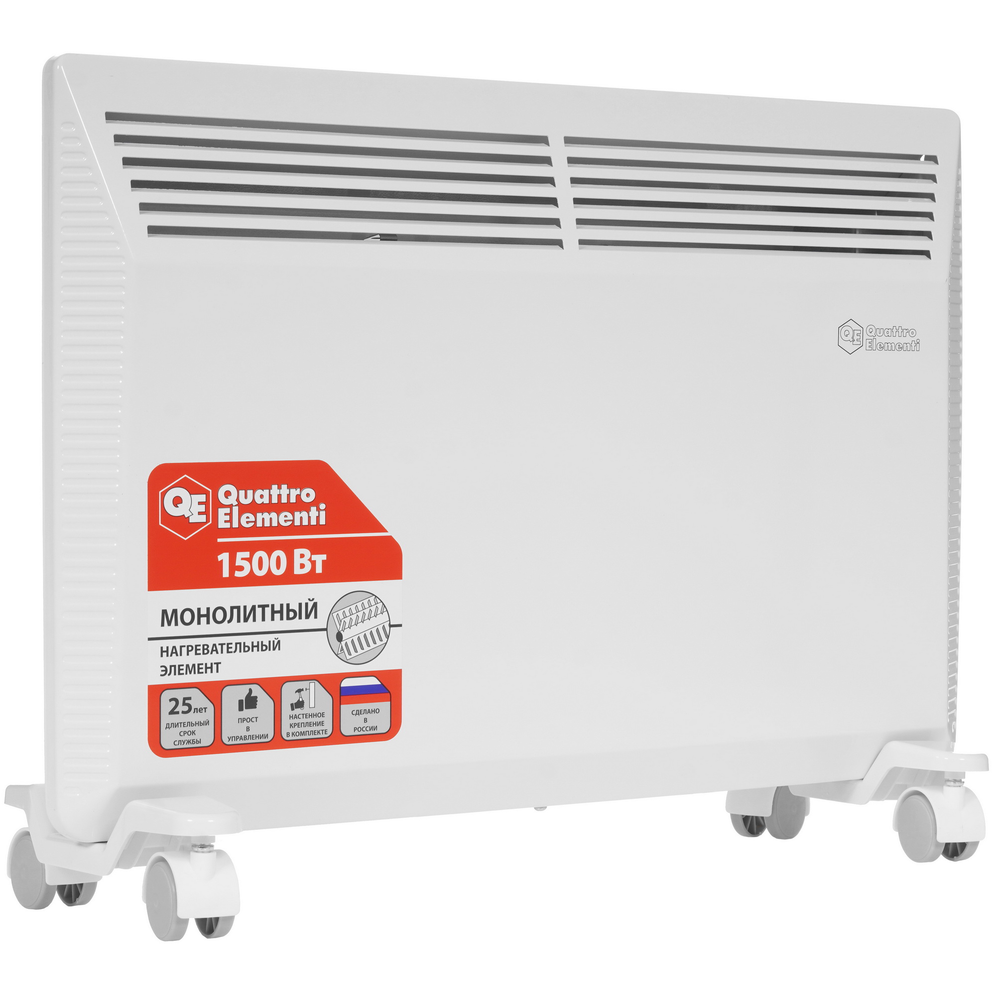 8151605 Конвектор QUATTRO ELEMENTI QE-1500KM STDN-0124277