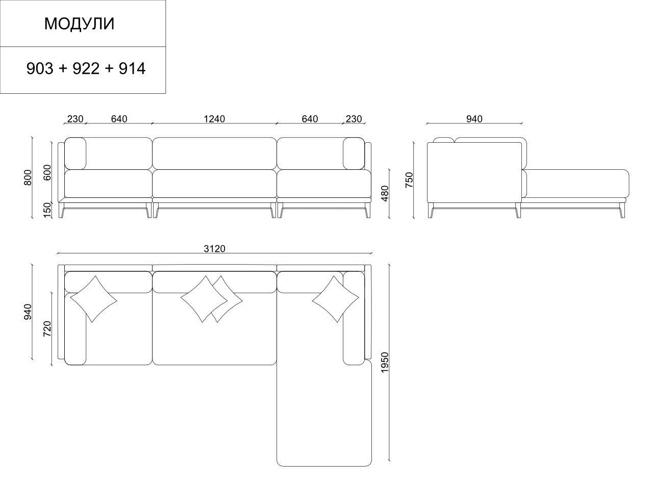 Диван Case угловой коралловый THE IDEA ДИЗАЙНЕРСКИЕ 210546 Розовый  - Вид №10