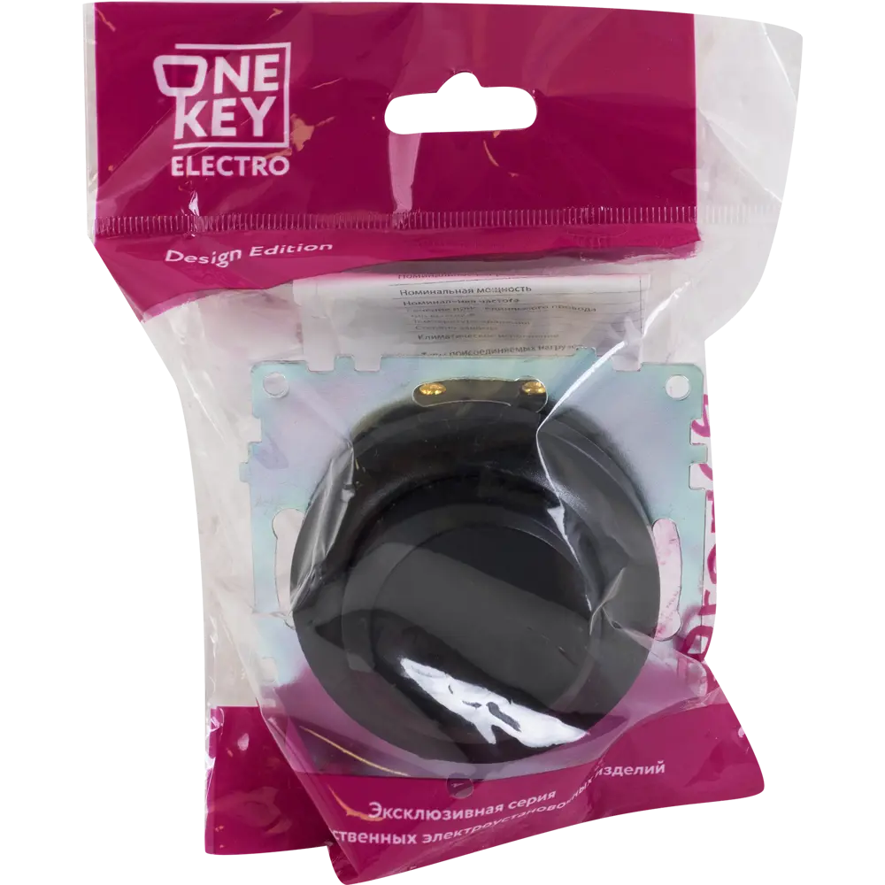 82127021 Диммер встраиваемый Onekey Florence 600 Вт цвет чёрный STLM-0019906 ONEKEYELECTRO - Вид №4