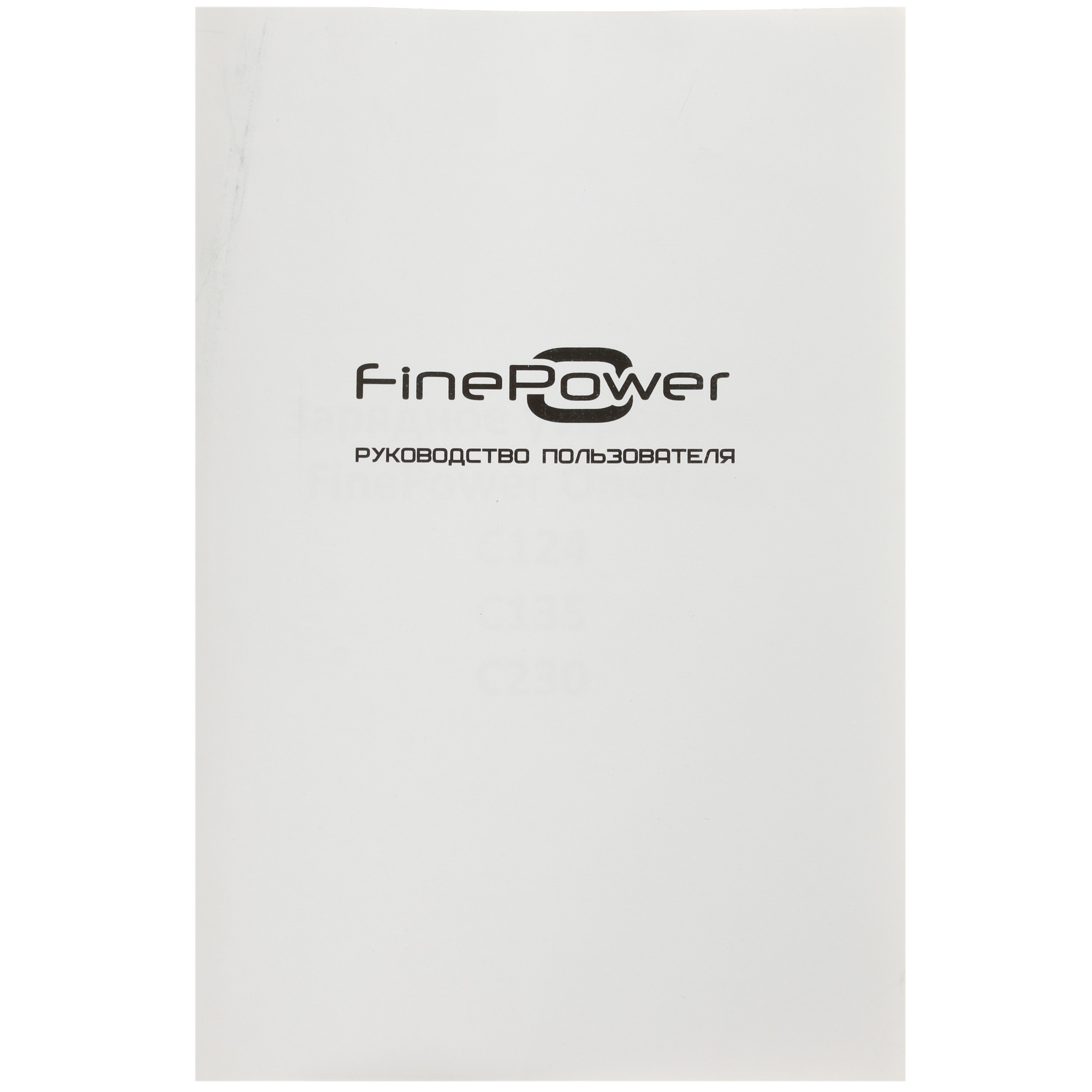 Аккумулятор FinePower OneBase B60 OneBase20 4748555 STDN-0014107 - Вид №3
