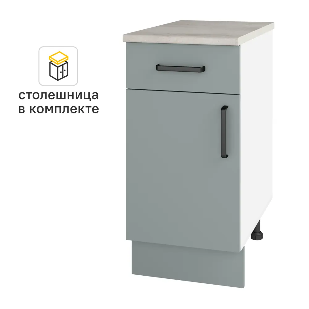 Кухонный шкаф напольный с ящиком Неман 40x86x56 см ЛДСП цвет зеленый 86669431 STLM-2087016 Santreyd - Вид №1