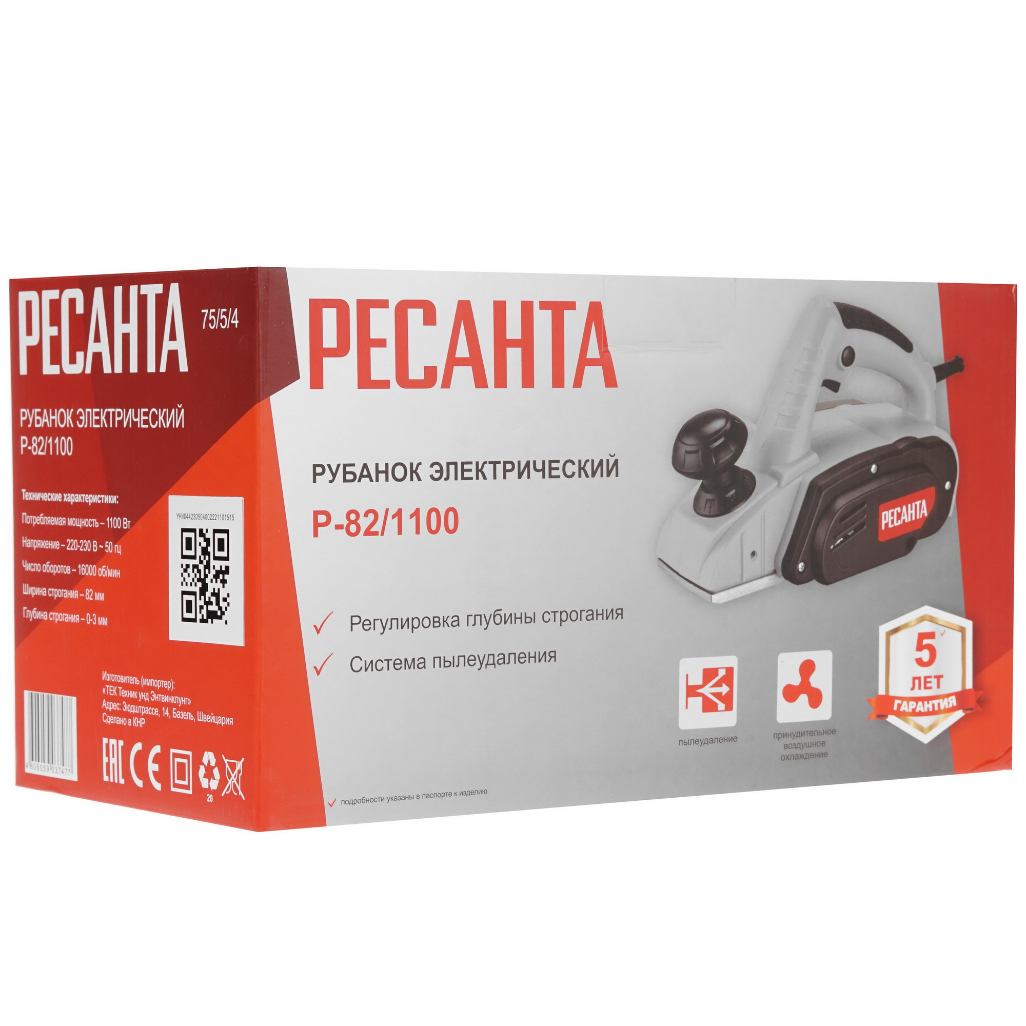 Электрорубанок Ресанта Р-82/1100 5356656 STDN-0062406 - Вид №10