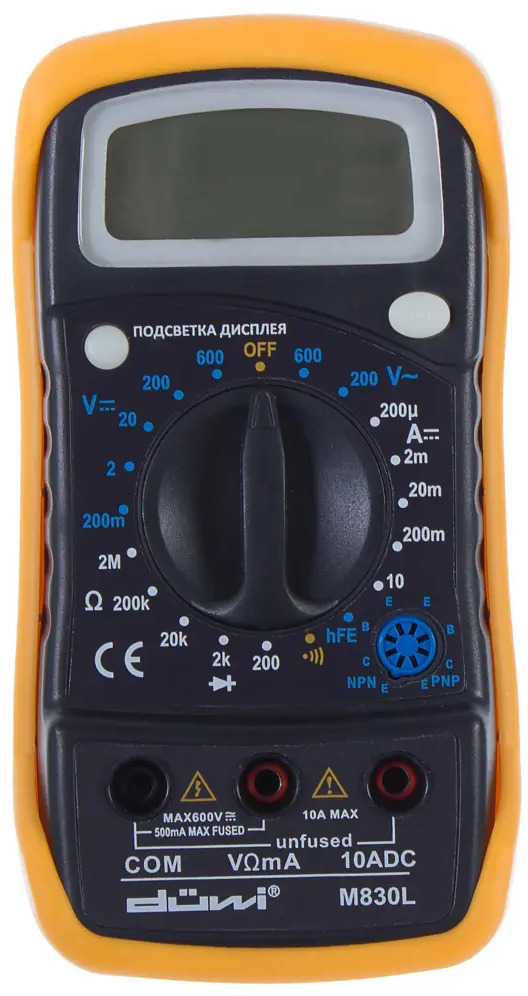 DUWI M830l - цифровой мультиметр с защитным чехлом и подсветкой 81927438