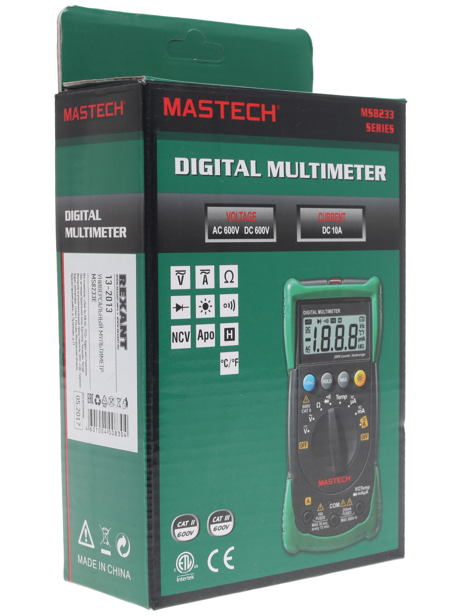 Мультиметр Mastech MS8233E 1128067 STDN-0090592 - Вид №8
