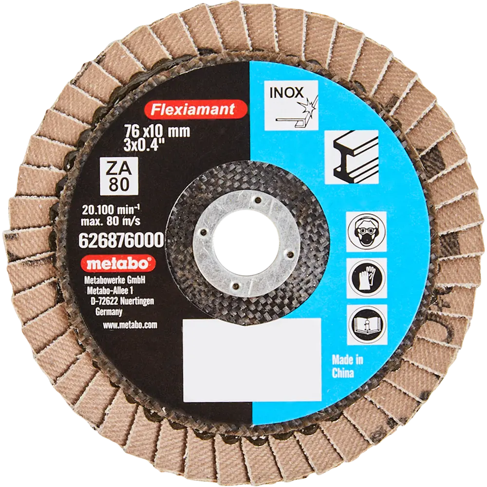 Круг лепестковый торцевой КЛТ1 Metabo Flexiamant 626876000 Р80 76x10 мм 83076827 STLM-2127354  - Вид №3