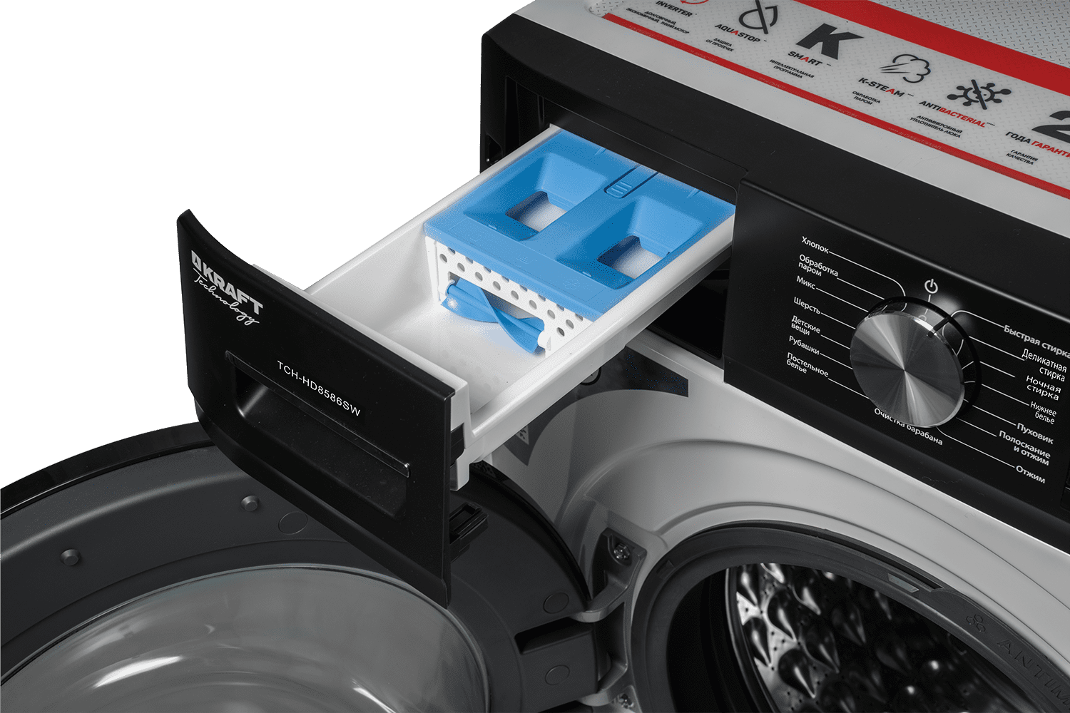 9919941 Стиральная машина KRAFT TCH-HD8586SW белый STDN-0092603 - Вид №4