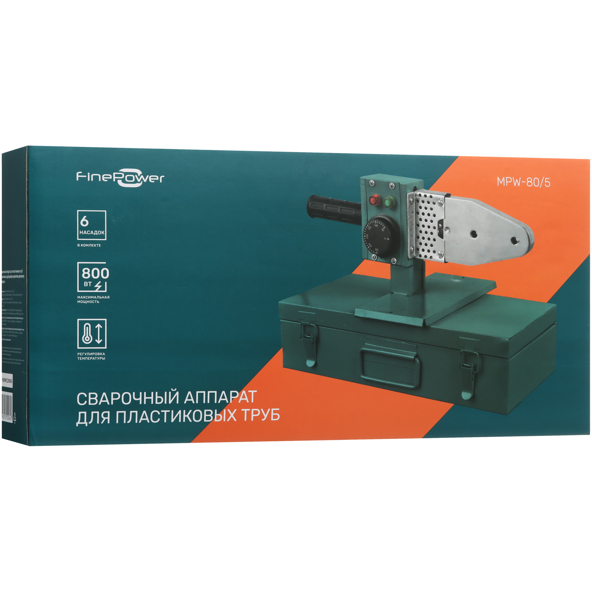 Сварочный аппарат для полипропиленовых труб FinePower MPW-80/5 4874710 STDN-0148047 - Вид №12