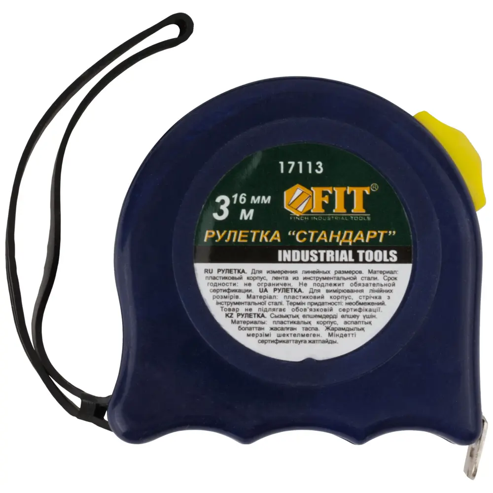 Рулетка Fit Стандарт, 3 м x 16 мм 83847322 STLM-2017273  - Вид №1