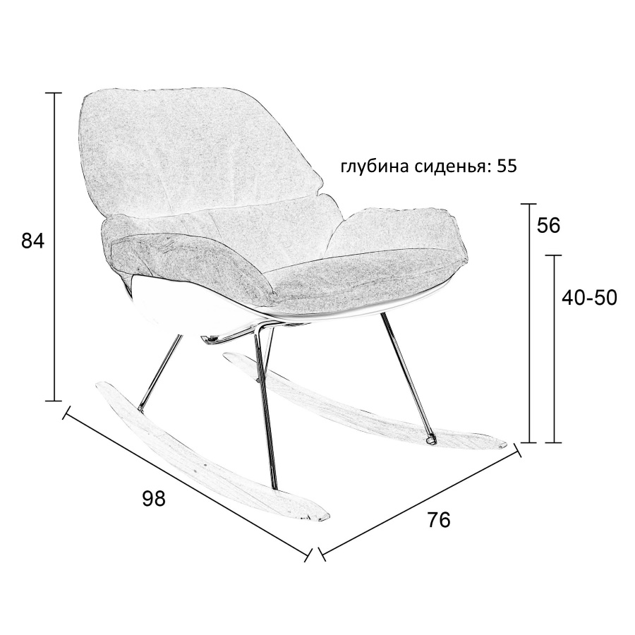 Лаунж кресло-качалка Rocky светлое White Label Living 3100042 - Вид №11