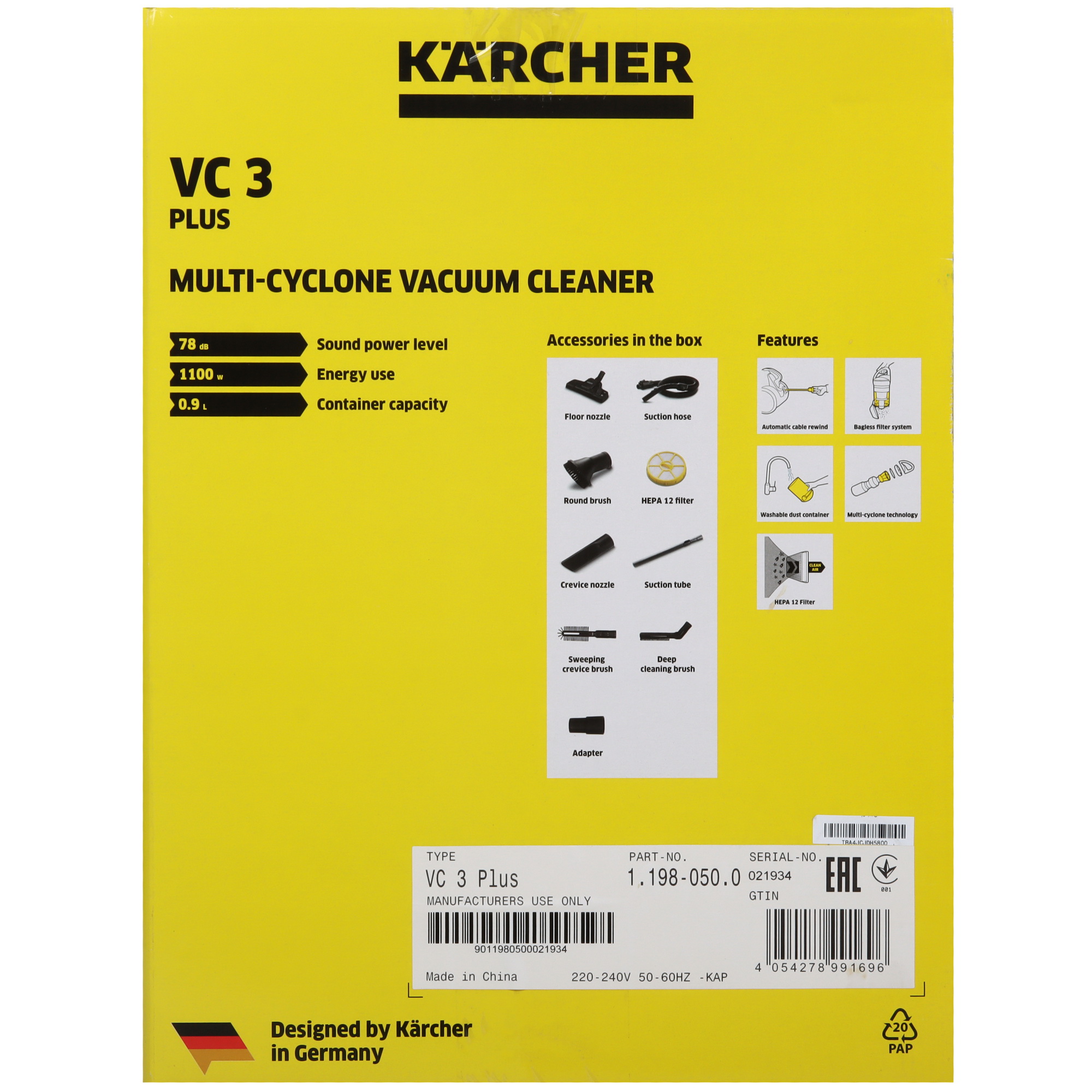 5459979 Пылесос Karcher VC 3 Plus белый STDN-0055528 - Вид №14