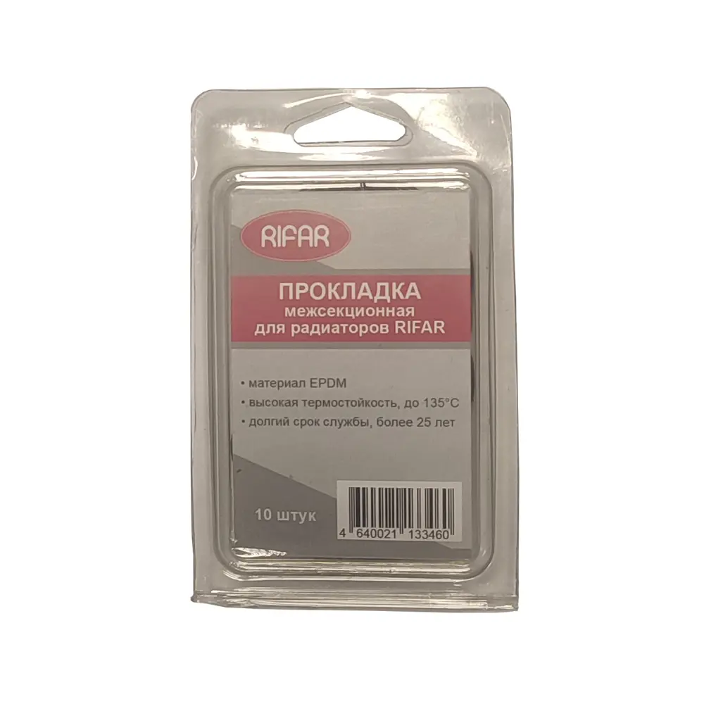 Прокладка для радиатора Rifar 1x2 мм 89409481 STLM-2150391 Santreyd  - Вид №1