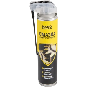 Супер смазка Nanoprotech 400 мл 83533439 STLM-2066541