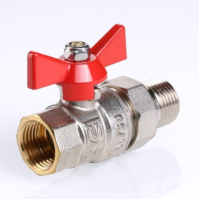 VT.227.N.05 Кран шаровой VALTEC BASE с полусгоном Valtec 3/4"  - Вид №7