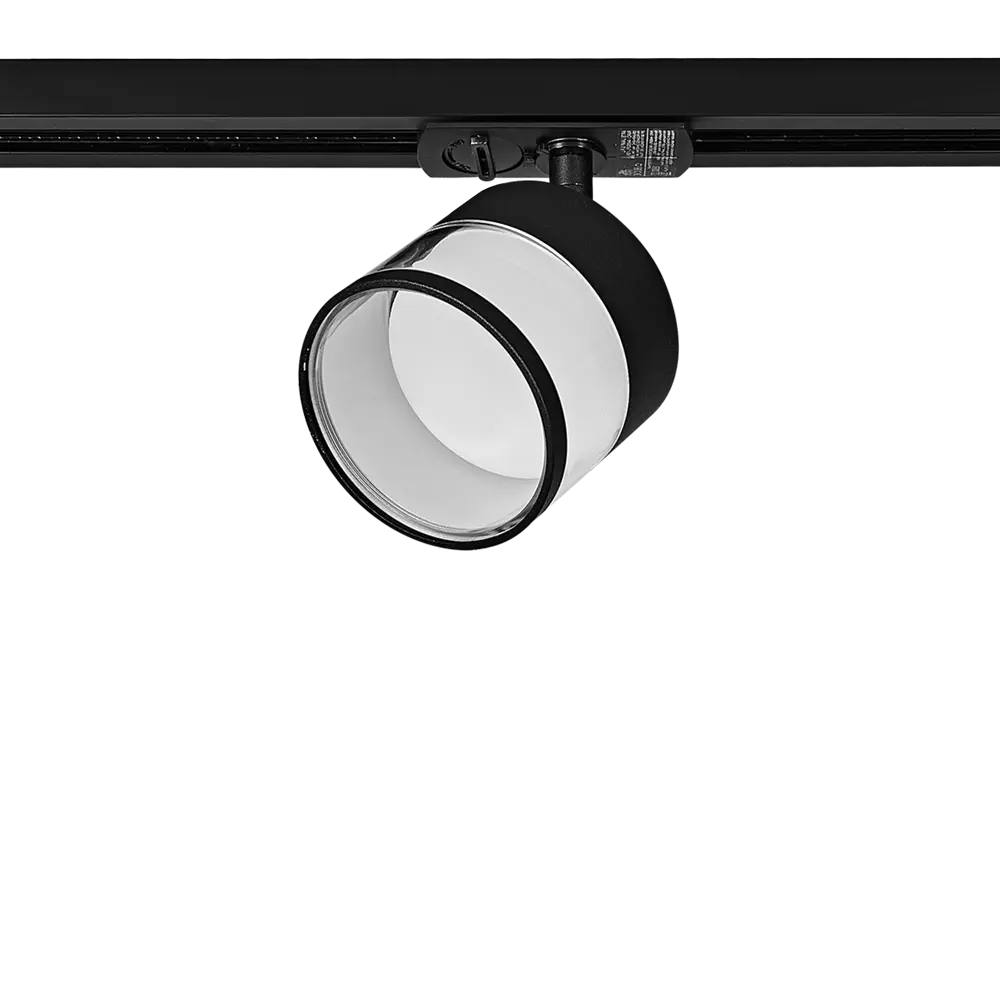 Arte Lamp Faro — трековый спот для акцентного освещения интерьера 89406659 STLM-1577641