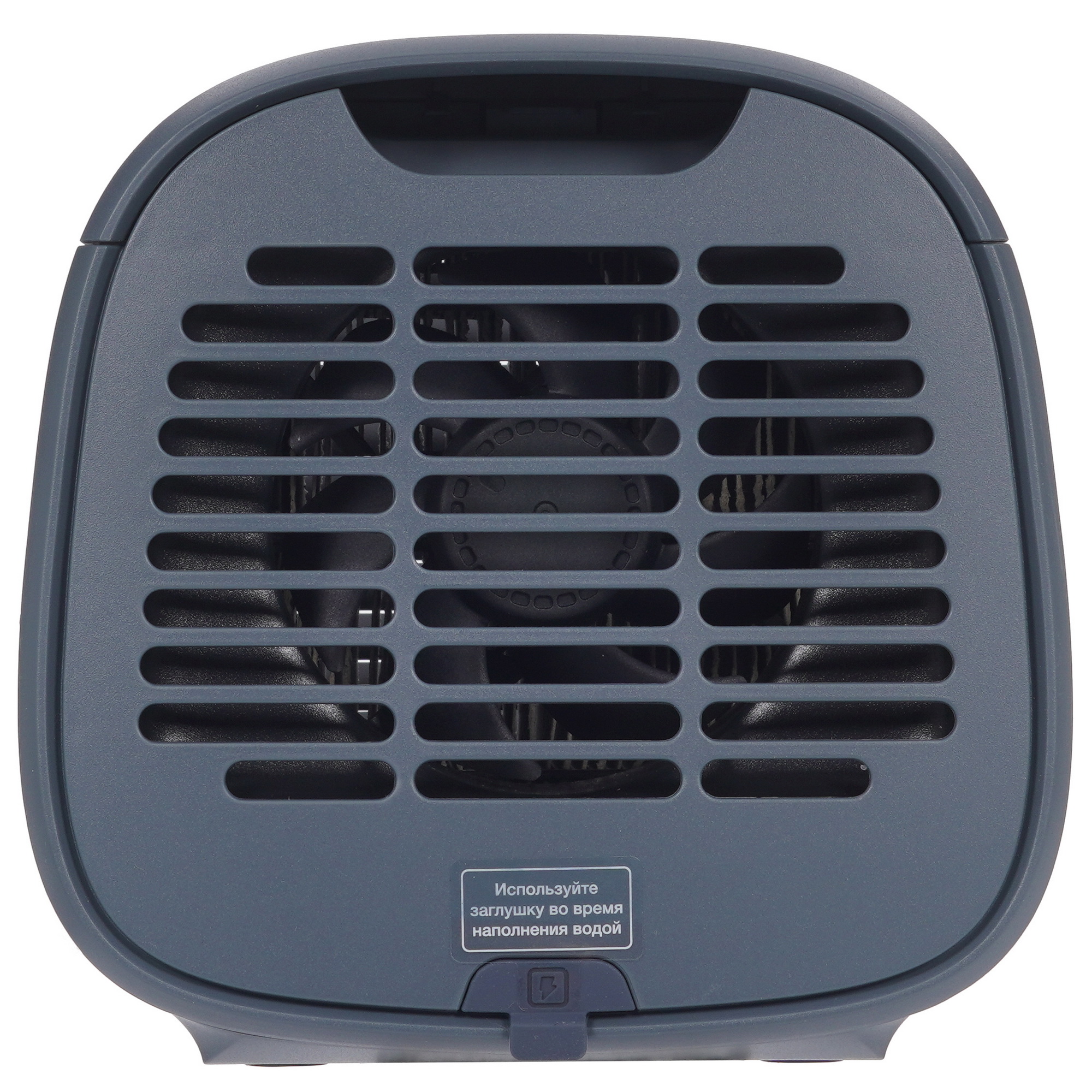 8190920 Охладитель воздуха Evapolar evaCHILL EV-500 серый STDN-0098281 - Вид №5