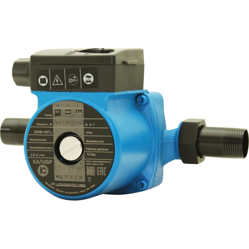 69378 Калибр Насос циркуляционный электрический НЦ-15/4-130  - Вид №1