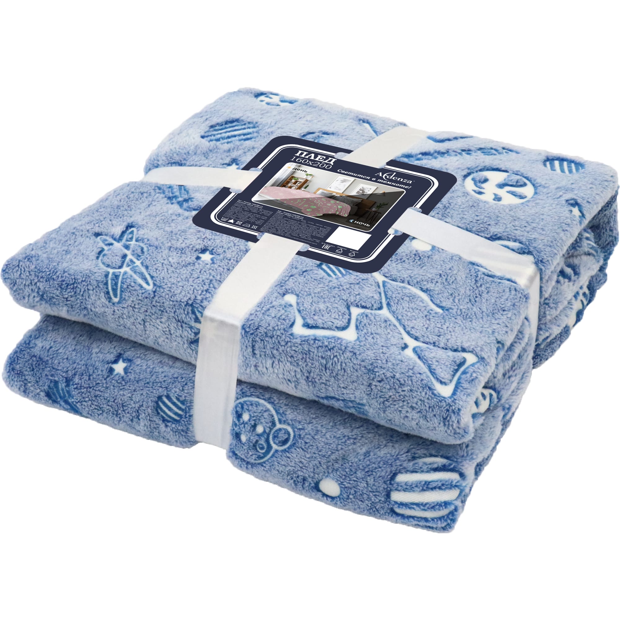84378940 Плед «» 160x200 см фланель цвет синий Планеты Santreyd 