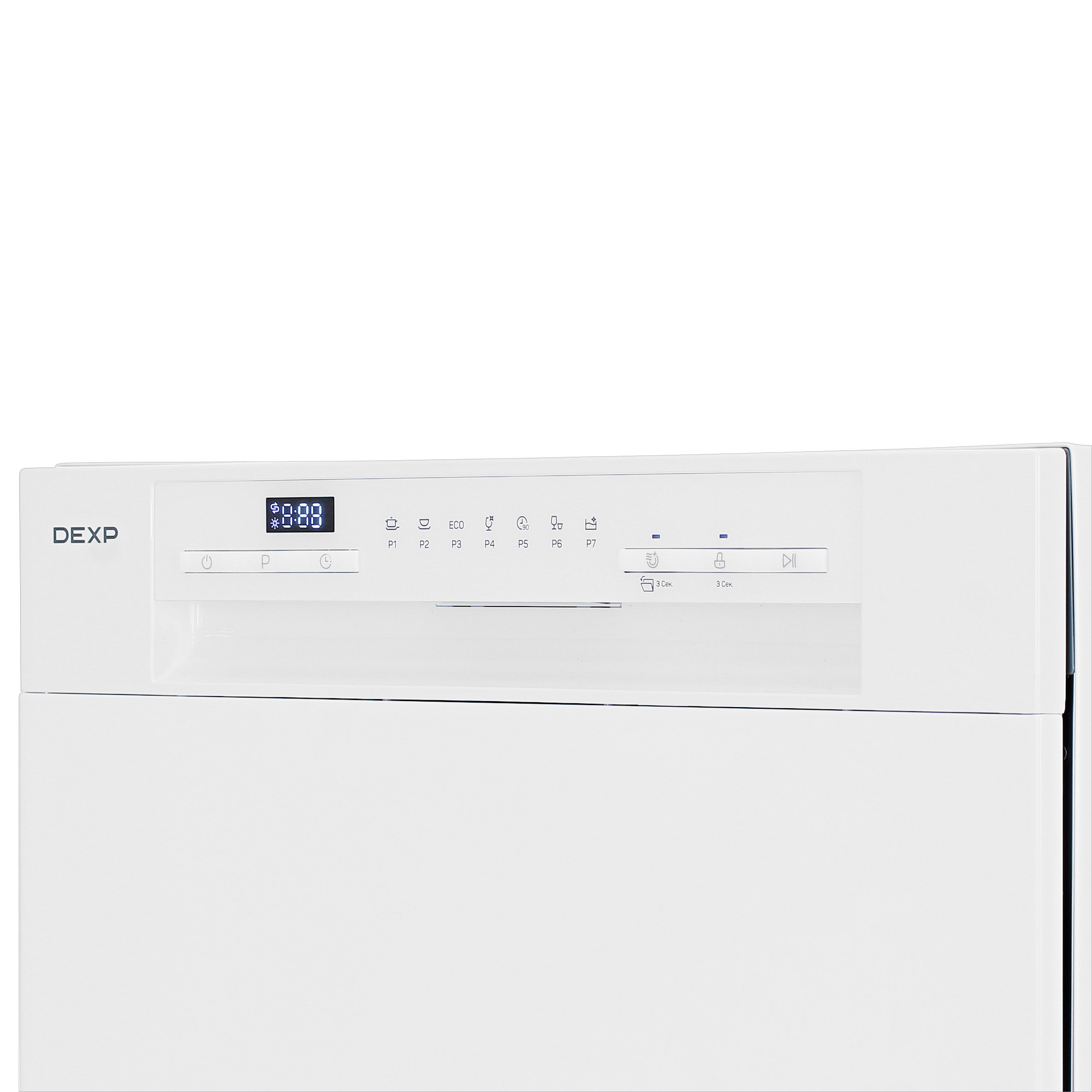 5082692 Посудомоечная машина DEXP DWMF2B-W белый STDN-0113931 - Вид №4