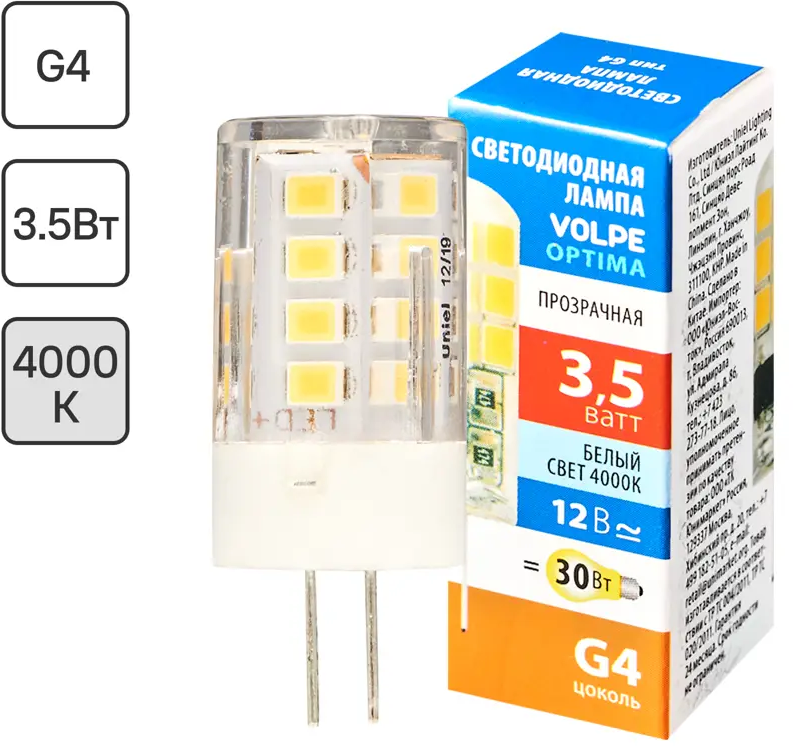 Светодиодная лампа Volpe JC G4 - элегантное решение для современного интерьера 89830441
