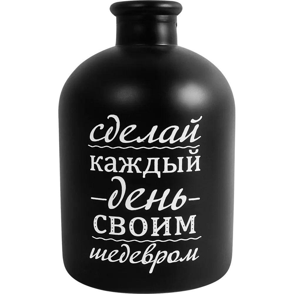 Ваза Бутыль день стекло черная матовая 17 см 87691212 STLM-2171904 Santreyd  - Вид №2