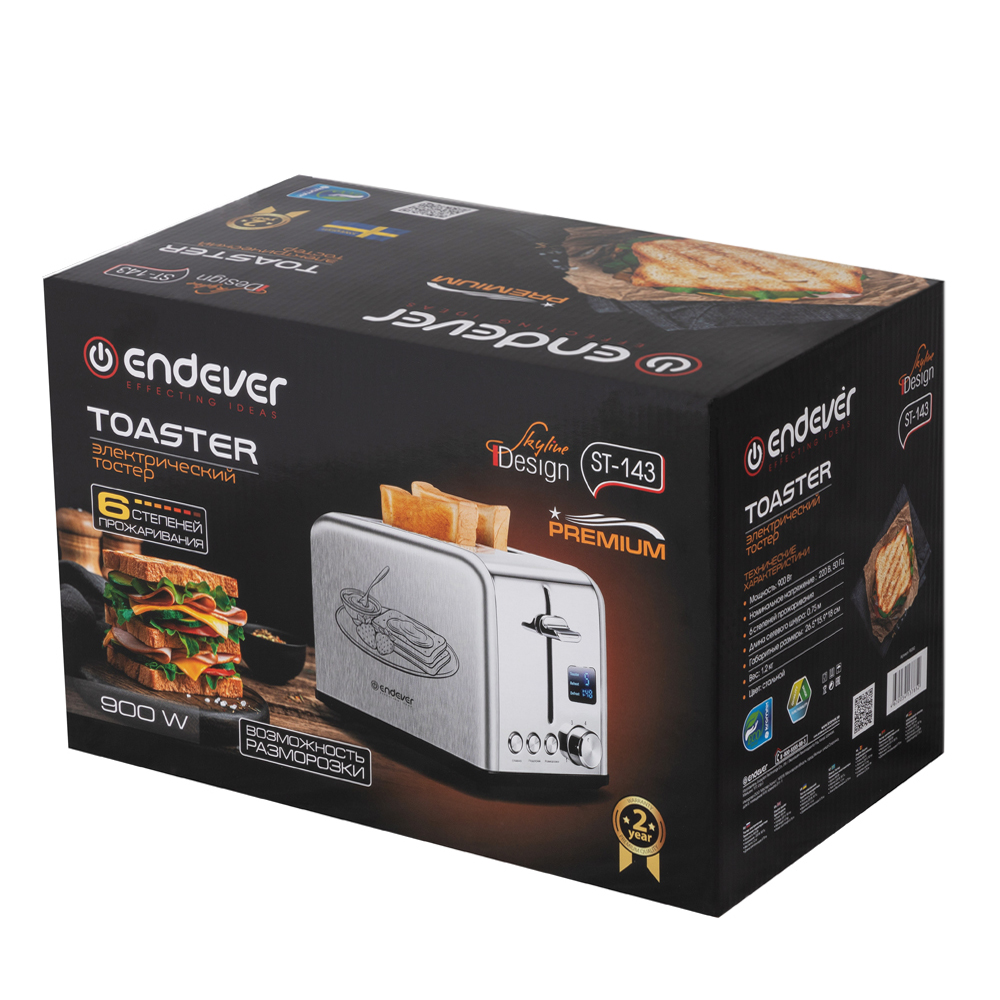 9905709 Тостер Endever Skyline ST-143 серый STDN-0080132 - Вид №4