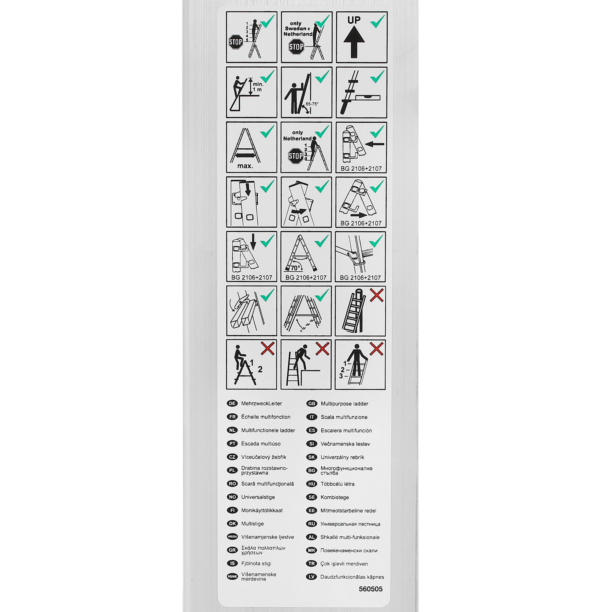 Лестница трехсекционная Krause CORDA 3х10 5363017 STDN-0133535 - Вид №6
