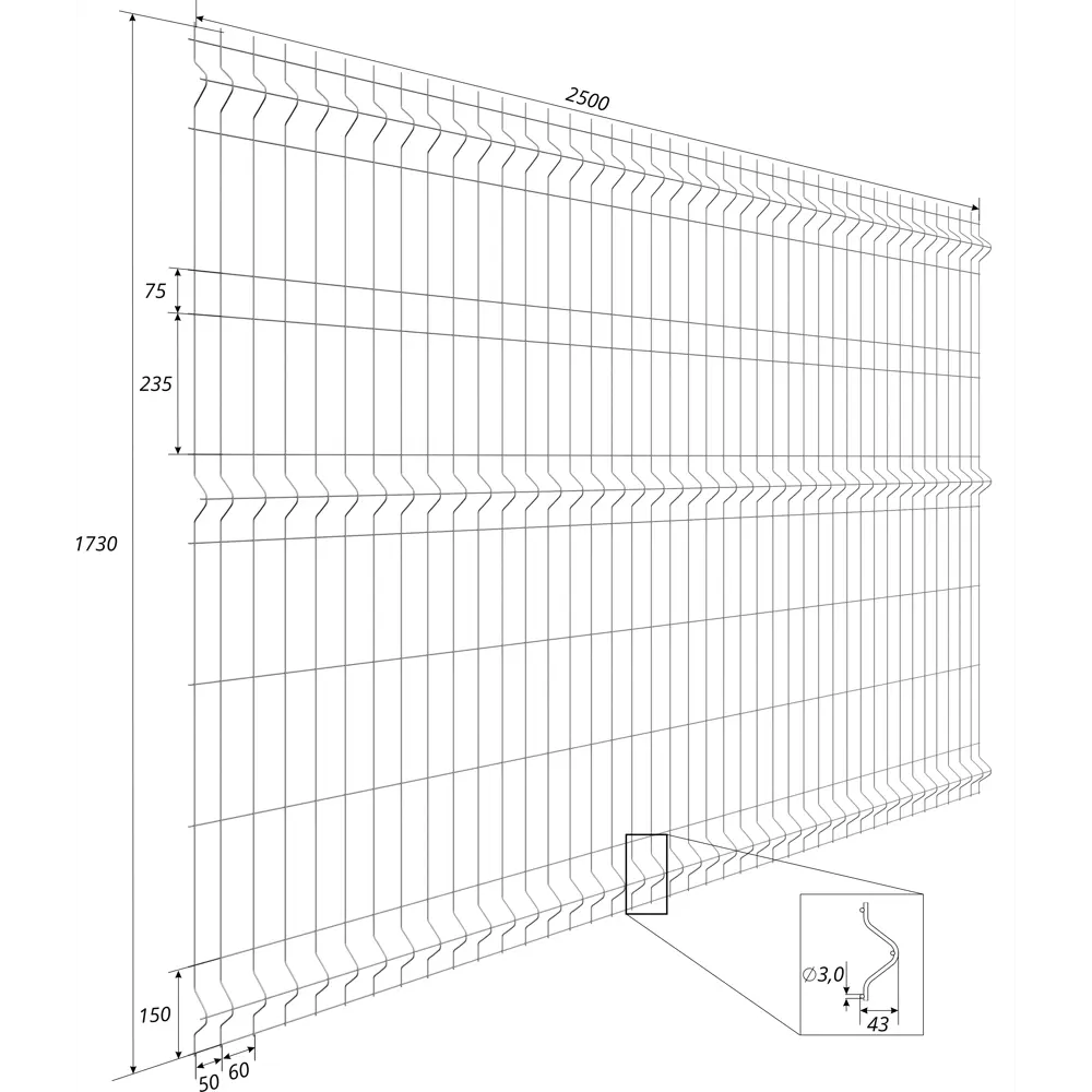 3D панель для забора Fine 2.5x1.73 м оцинкованный 3 ребра Santreyd STLM-2019392 - Вид №5