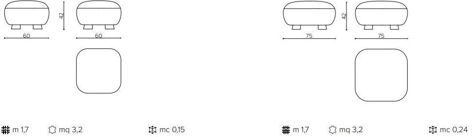 True Design Квадратный пуф с полкой для журналов Code Cd 60sq / cd 75sq - Вид №15