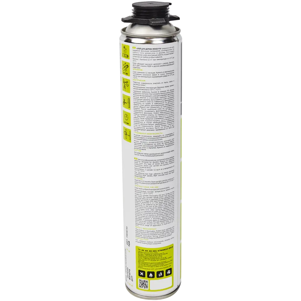 Клей для дерева Tris 1000 мл STLM-2094872 - Вид №2