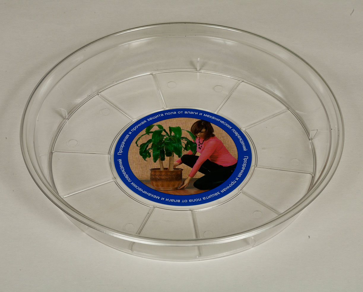 705 Поддон под горшок 25 cm (защита для пола) Цветочная коллекция 