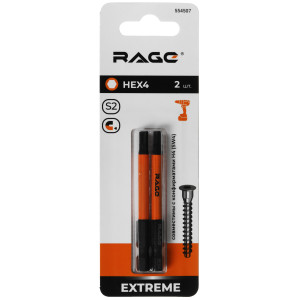 Набор бит RAGE 554507 9289909