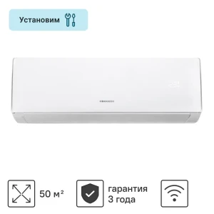 Сплит-система KOMANCHI KACT-18H/N8 с Wi-Fi управлением для помещений до 50 м² 89358459