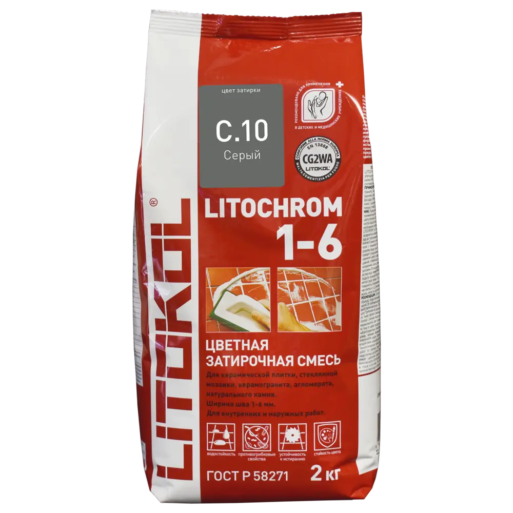 Затирка цементная Litokol Litochrom 1-6 водостойкая цвет С.10 серый 2 кг Без серии STLM-2139670 - Вид №1