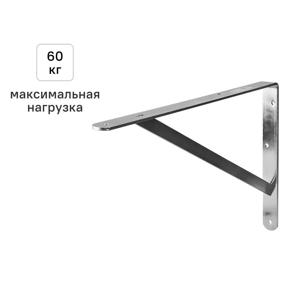 Утилитарный кронштейн Dolmen 26.8x40 см нагрузка до 60 кг цвет серебро 89438026 STLM-2167577 Santreyd 