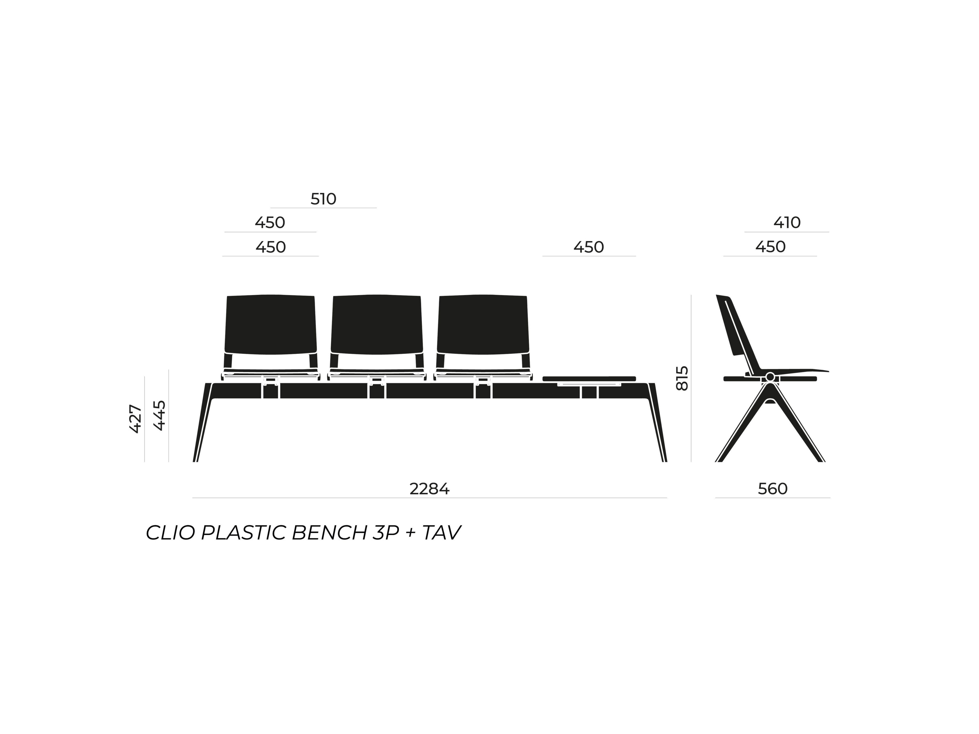 Сидение на пластиковом напольном баре Nahu Clio Plastic Bench ARCH-00151395 - Вид №7
