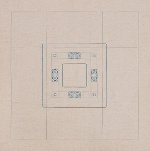 10616528 Крестецкая строчка Скатерть 150x150см Ткань