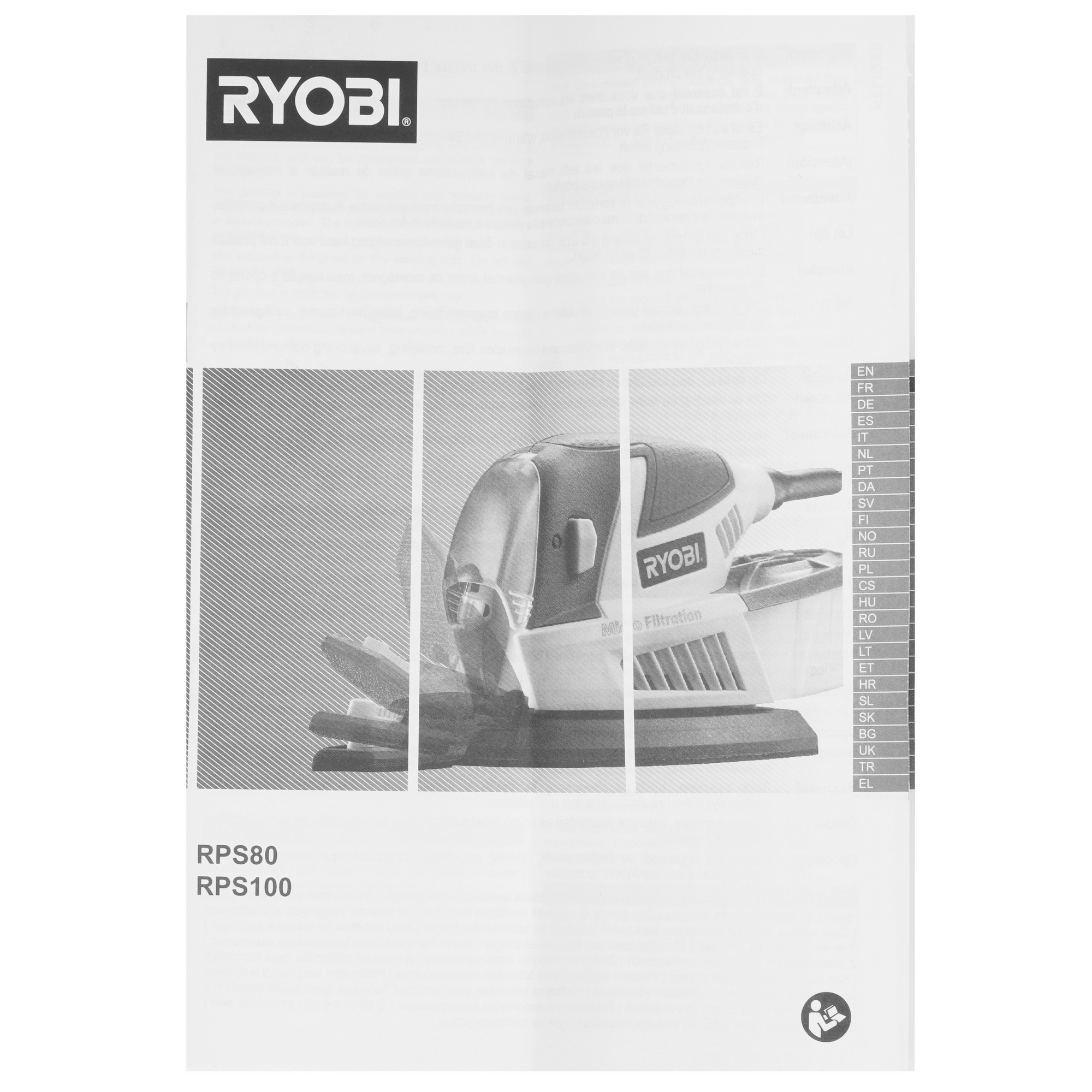 Виброшлифовальная машина Ryobi  RPS100-SA20 5481146 STDN-0052611 - Вид №8