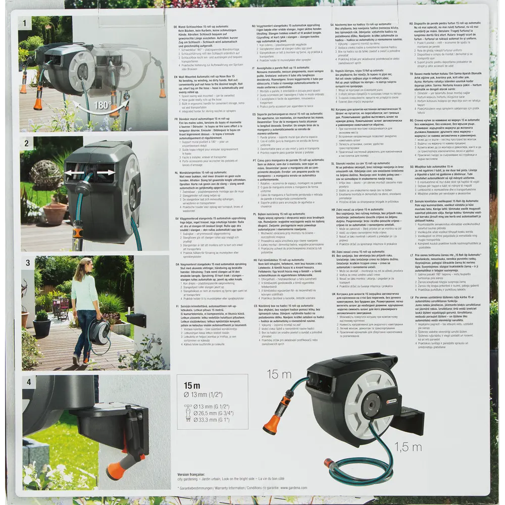 Катушка-автомат со шлангом Gardena 15 м, 1/2" 81273853 STLM-2003923 Santreyd  - Вид №3