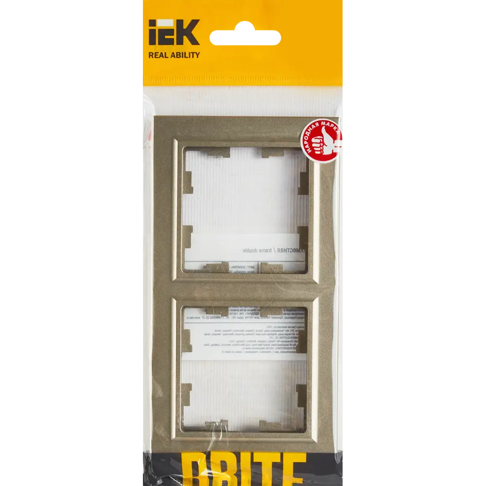 Рамка для розеток и выключателей IEK Brite 2 поста пластик цвет шампань STLM-2068666 - Вид №3